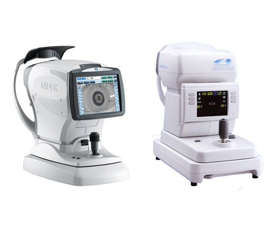 Diagnostic Specialities